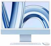 iMac 24 inch Blue Nou Sigilat - 8C CPU, 10C GPU, 8GB RAM, 256GB SSD