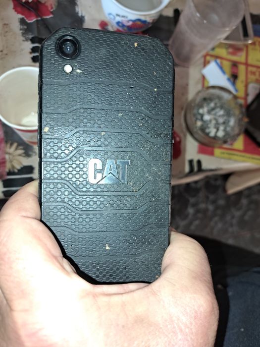 Vand telefon cat