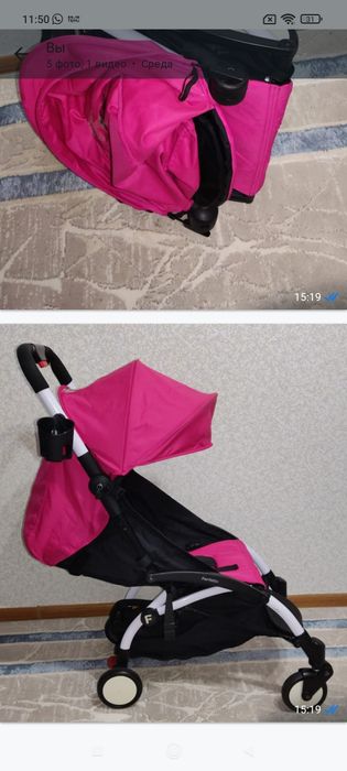 Цены уточняйте! Срочно!