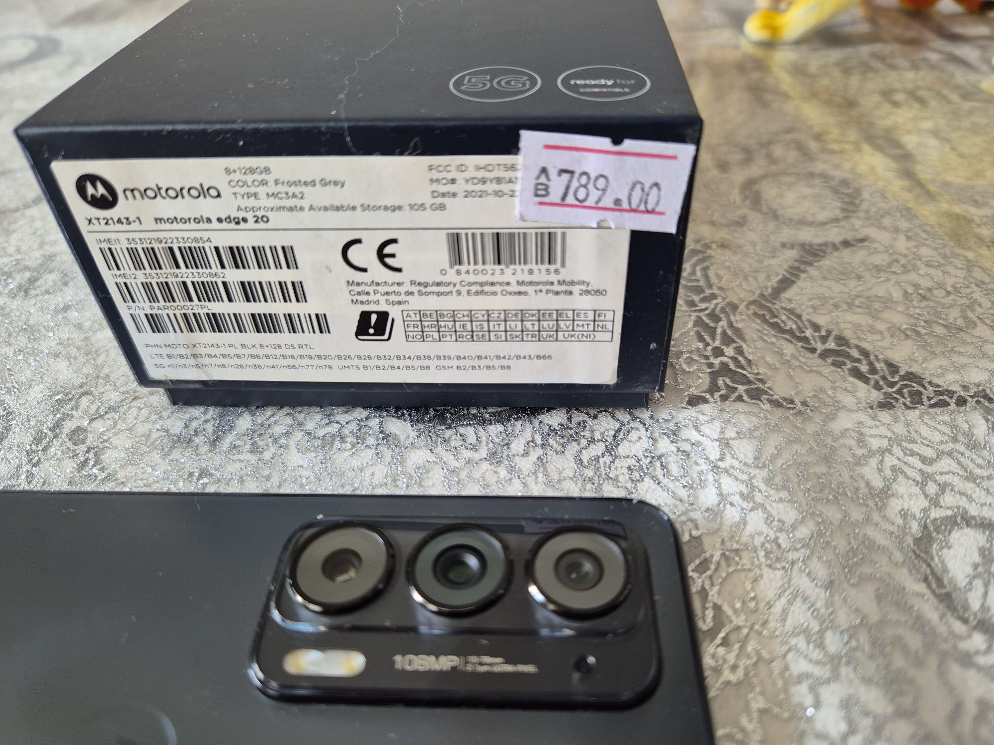 Motorola Edge 20 Моторола телефон