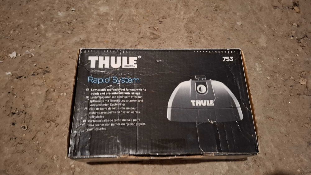 Надлъжни греди Thule