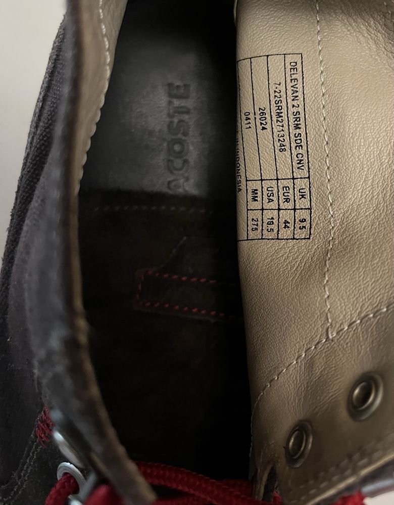 Lacoste боти кафяви велур