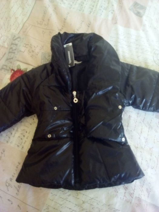 Качествено дизайнерско яке 3 Pommes