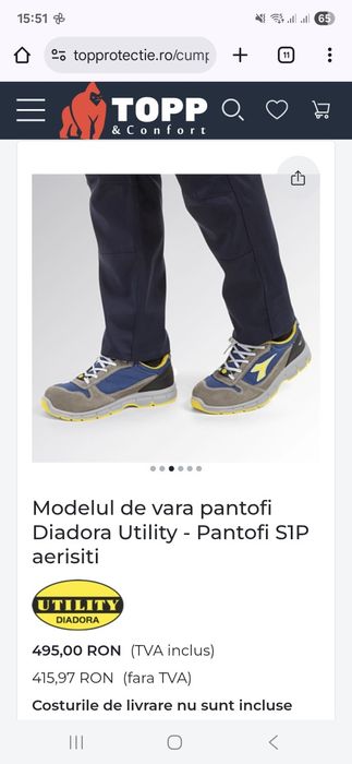 Adidași originali utility diadora de vara