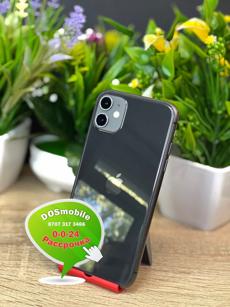 Apple iPhone 11 Айфон 11 128гб