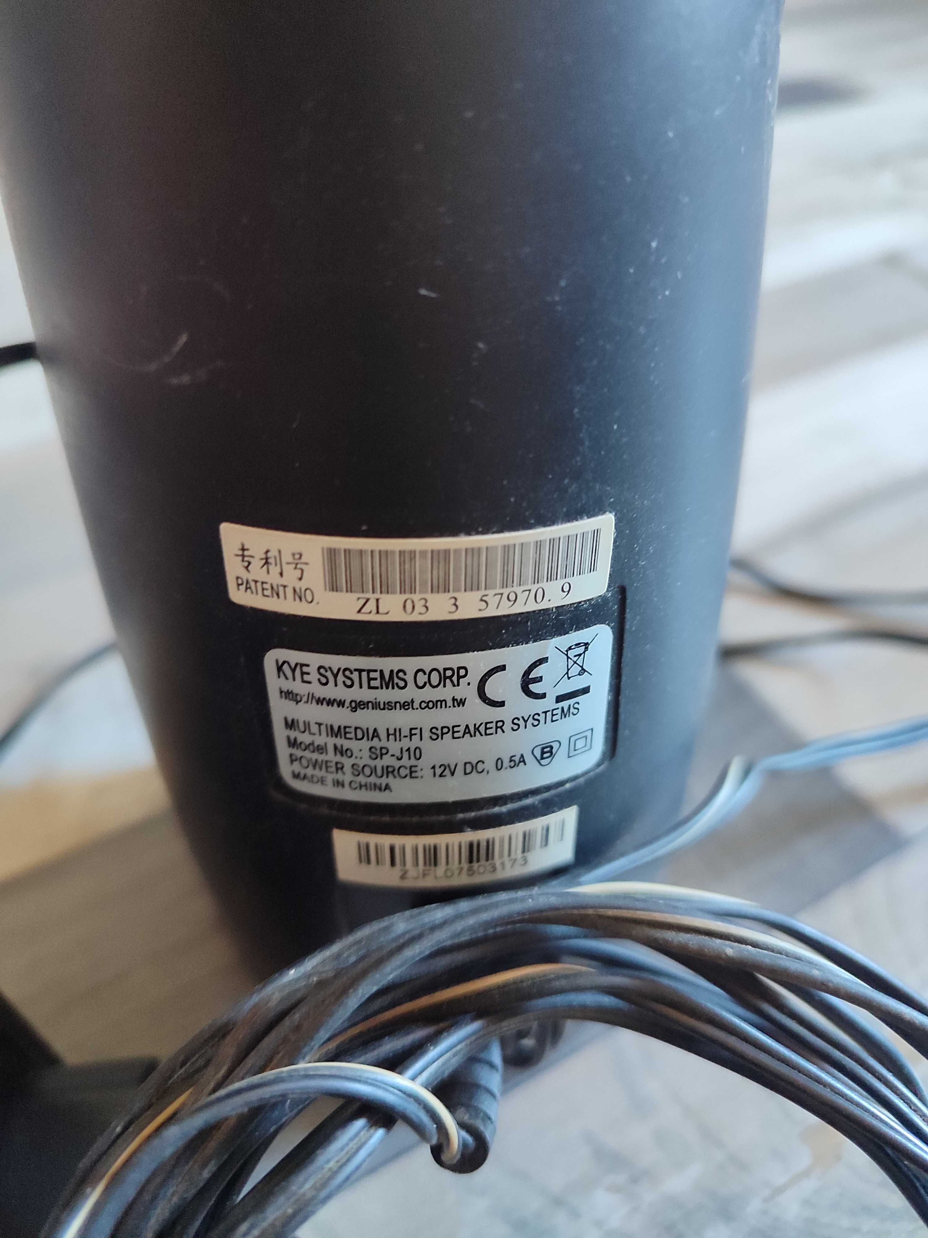 Компютърни Тонколони Genius SP-J10 - Стерео Колонки за Компютър/Лаптоп