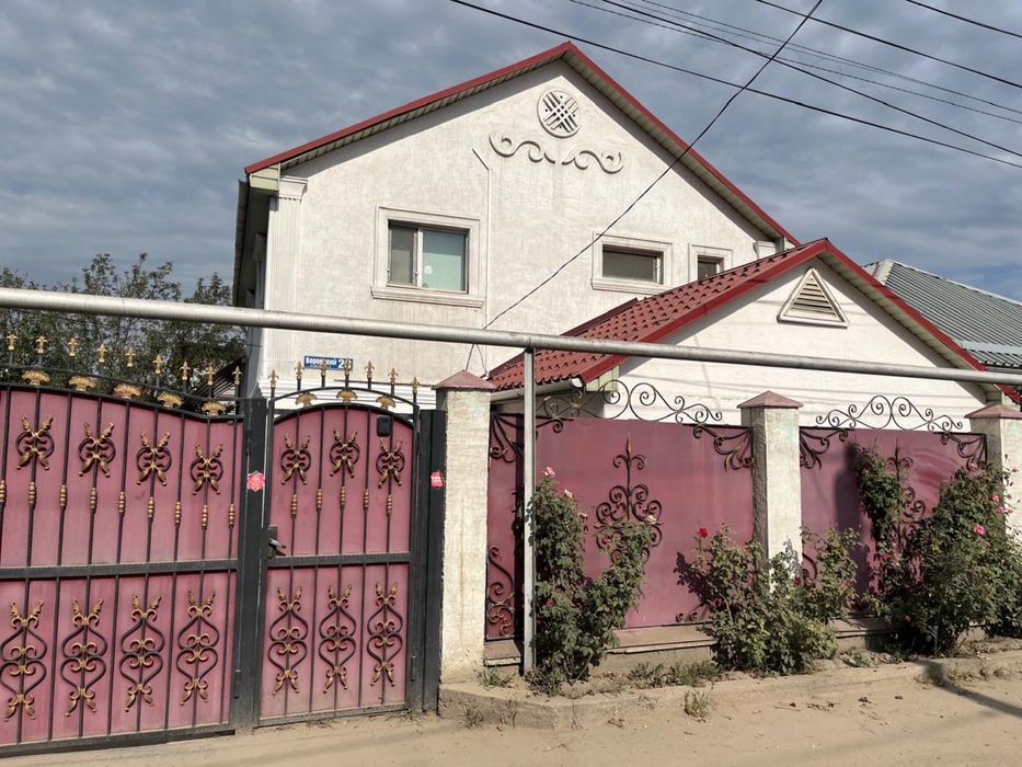 Аренда (нижняя Пятилетка)