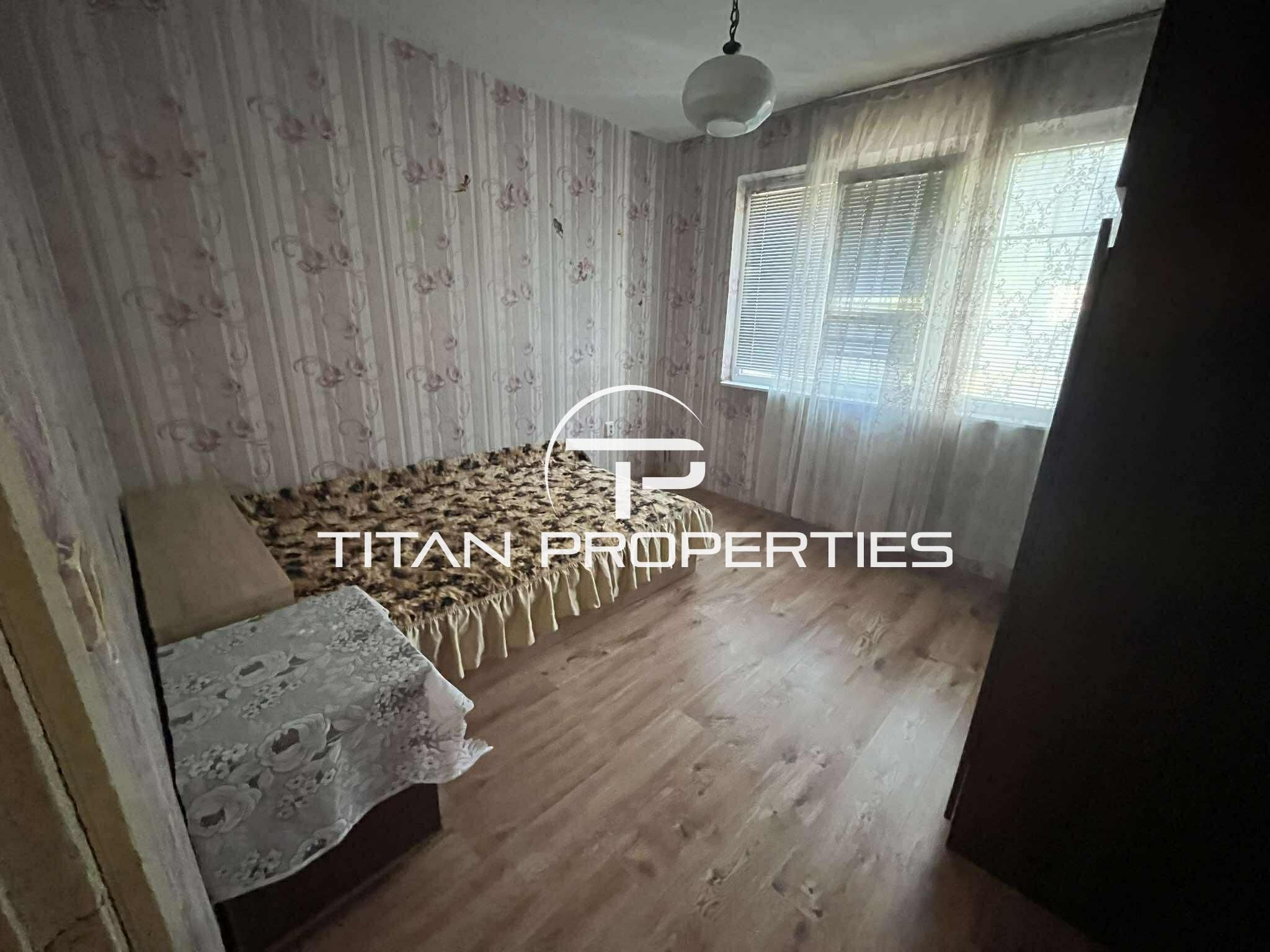 Тристаен апартамент, под наем, Автогара