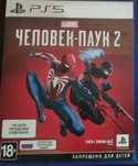 Продам диск на PS5