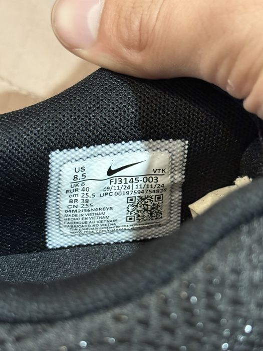 Чисто нови Nike air max Dn