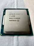 Процесор Intel Core i7-6700 четири-ядрен ( 4.00 GHz ) LGA1151