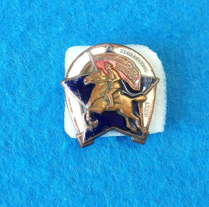 Значки  СССР тяжелые  Космос, ГТО, Авиация, СПОРТ.