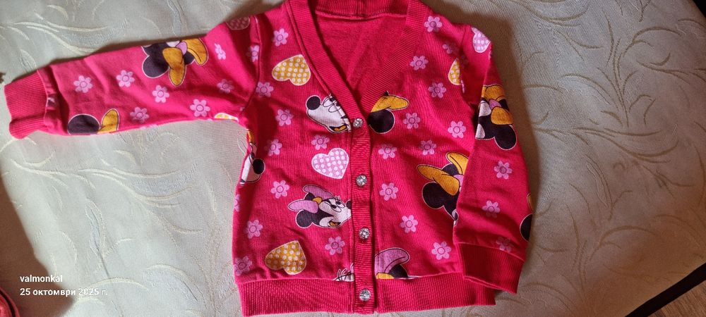 Жилетка за момиченце