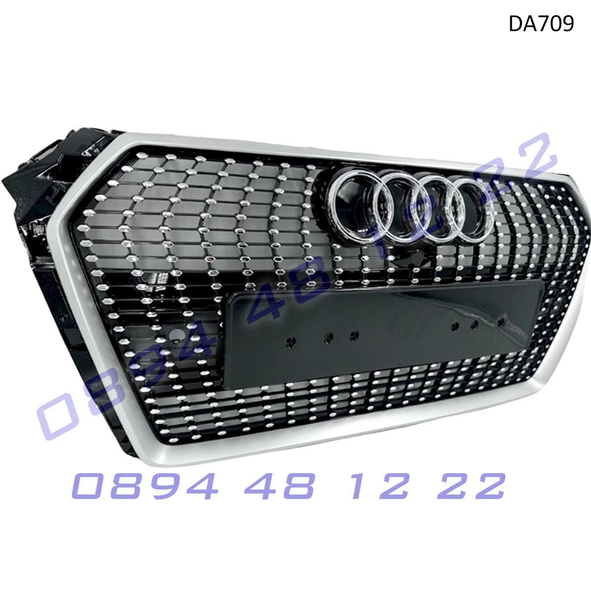 Предна решетка Audi A4 B9 16-19 Диамант Хром сив грил ауди броня