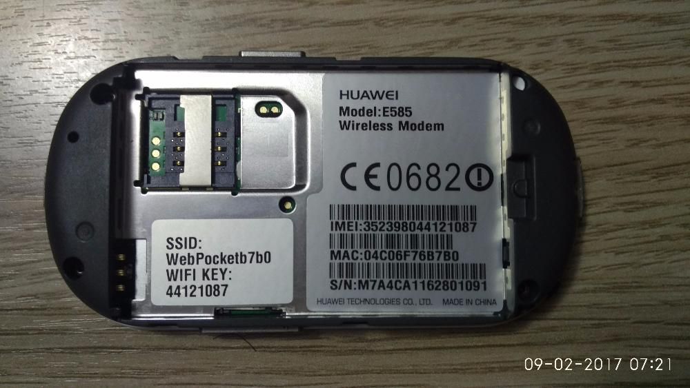 Modem 3G WiFi, MiFi, wireless - Huawei E586 - DECODAT
