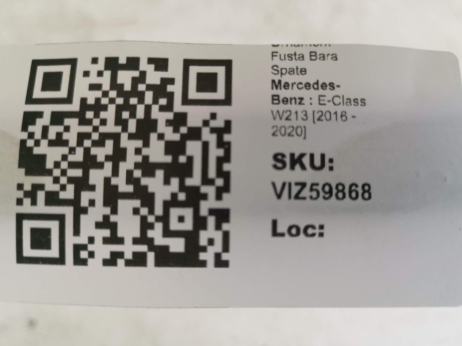 Декоративна лайстна задна броня Мерцедес-Бенц / Mercedes-Benz E-Class