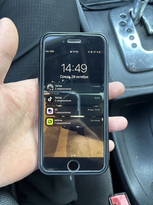 Iphone 7 32 gb black