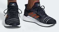 Adidas Solar Ride