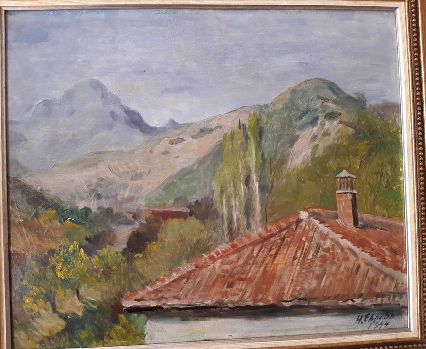 Стара картина 1944г Николай Евров