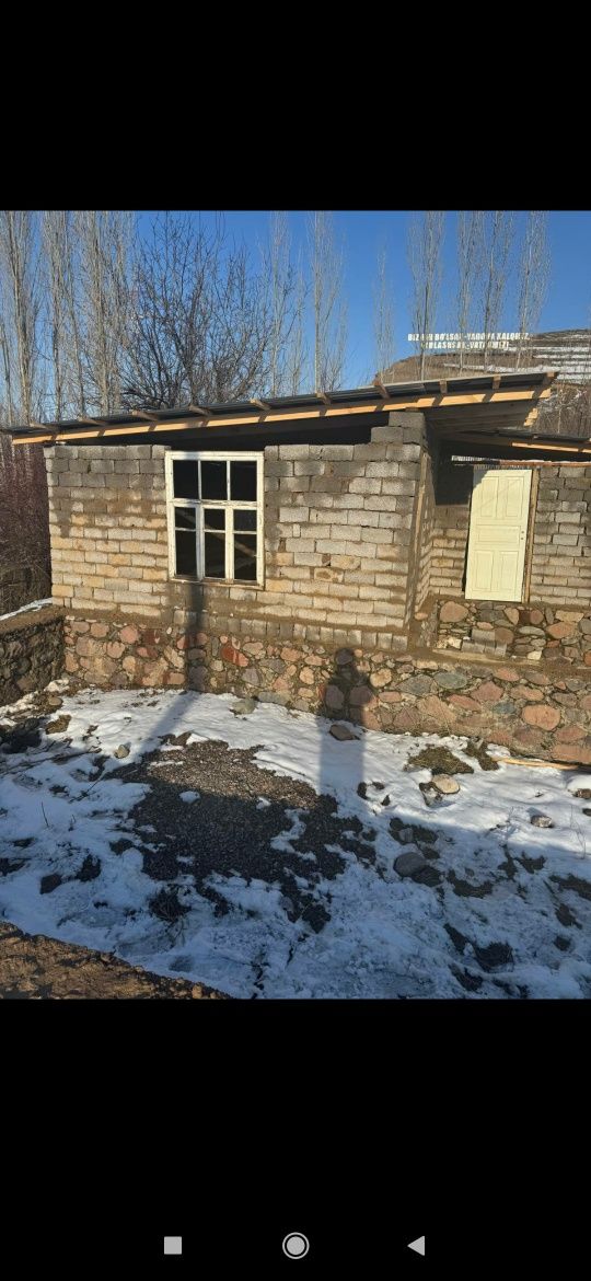 Ппродам участок в газалкенте срочно