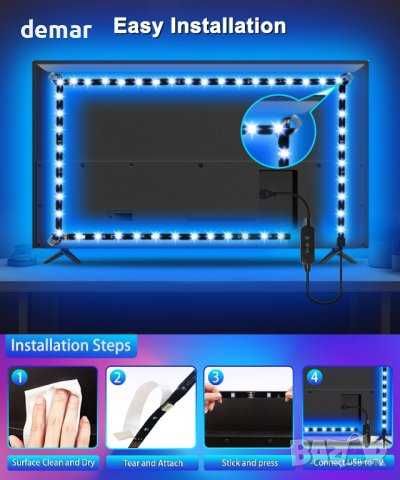 MORIACC LED светлини за телевизор 4M, синхронизират се с телевизора
