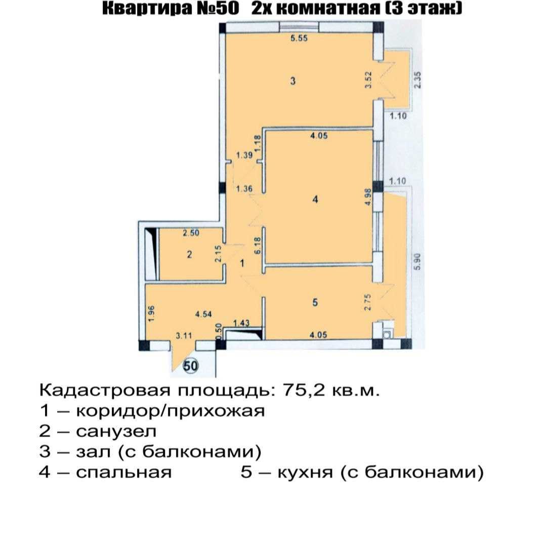 .Авиагородок одна остановка до Аэропорта Большой выбор квартир