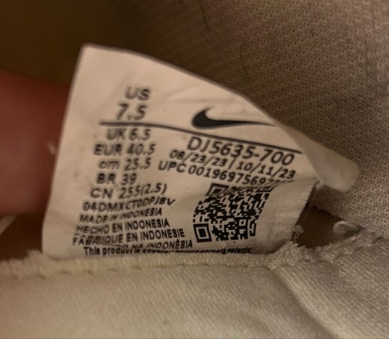 Nike mercurial стоножки - 40,5 номер