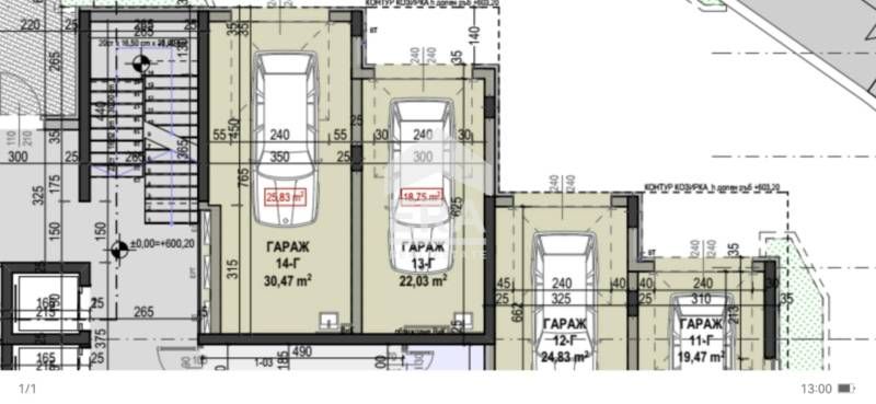 Дава се под наем Гараж / Паркомясто в София, Бъкстон - 18 кв.м за 135 € - Снимка #7