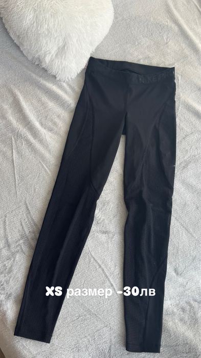 Дамски клинове Nike