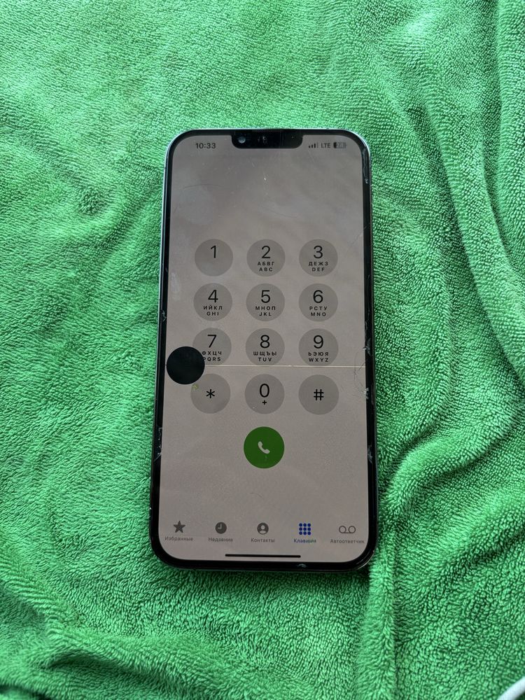 iphone 13 pro max срочно