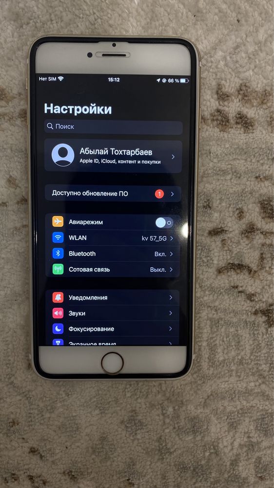 iphone 6s plus айфон 6s+