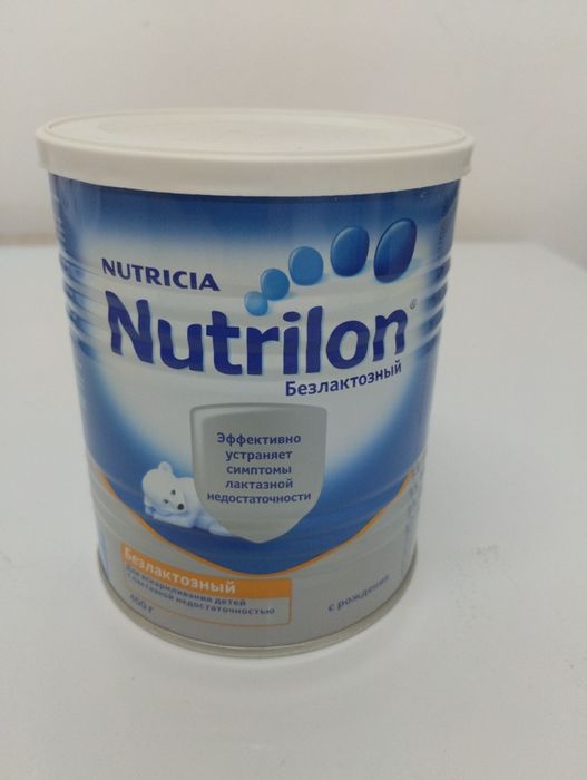 Продам детскую смесь