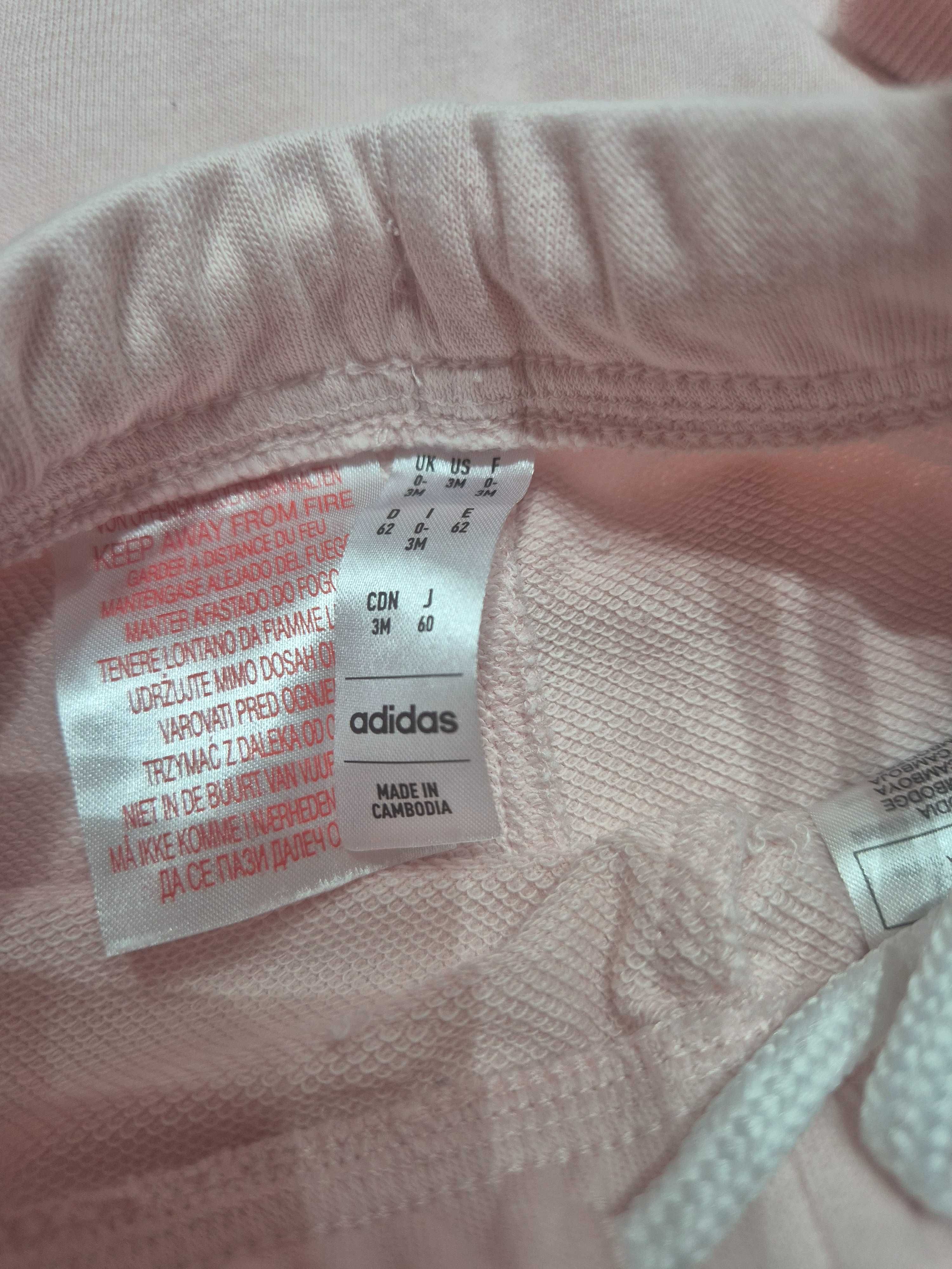 Бебешки анцуг adidas в розово