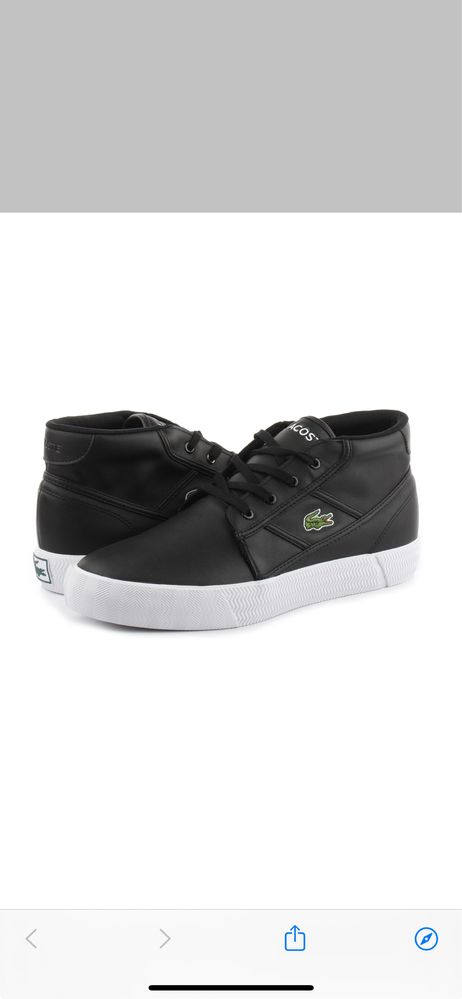 Adidasi lacoste piele