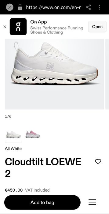 Adidași Cloudtilt LOEWE 2