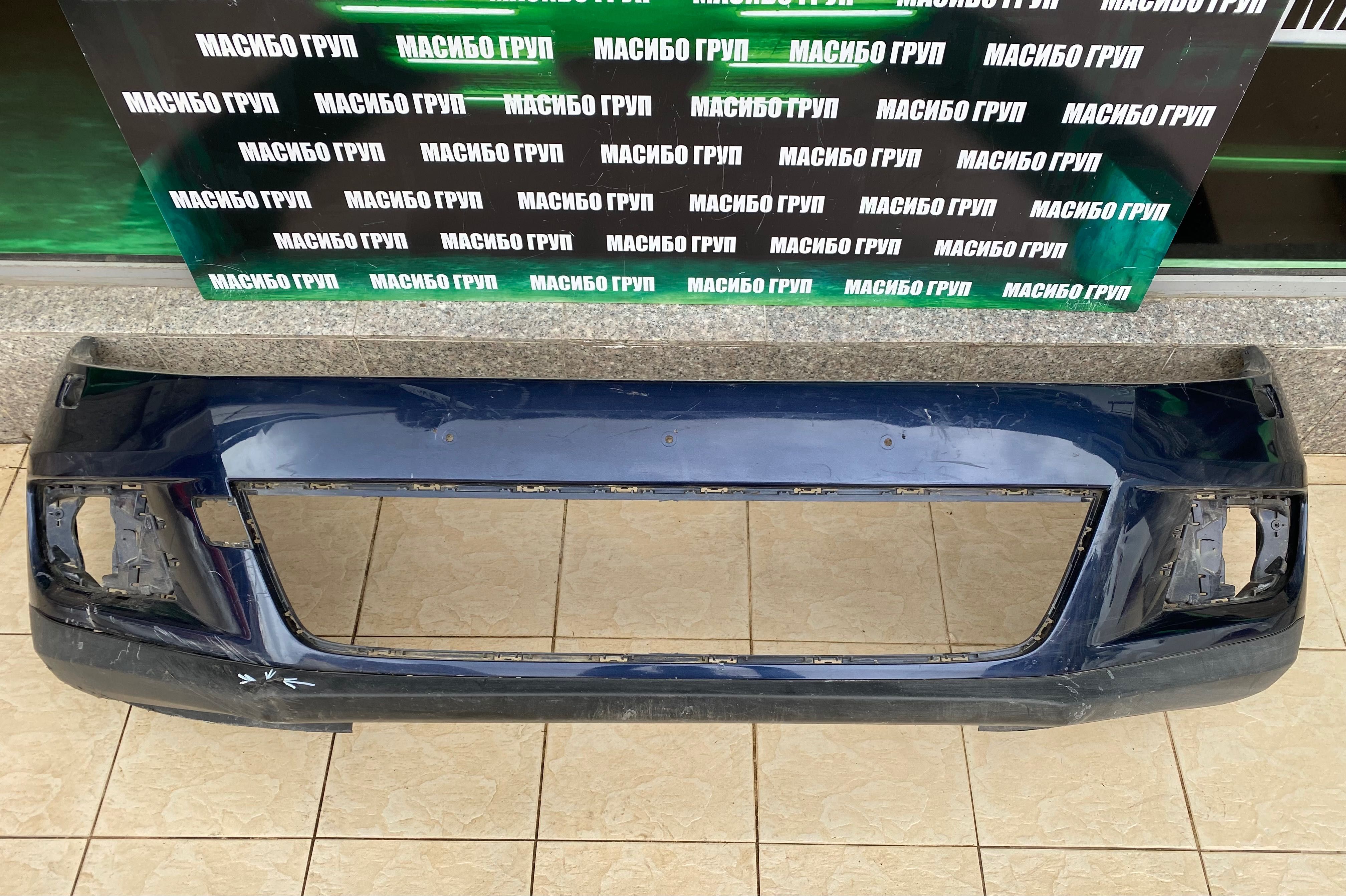 Броня предна брони R-Line за Фолксваген Тигуан Vw Tiguan
