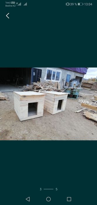 Продам будку для собак