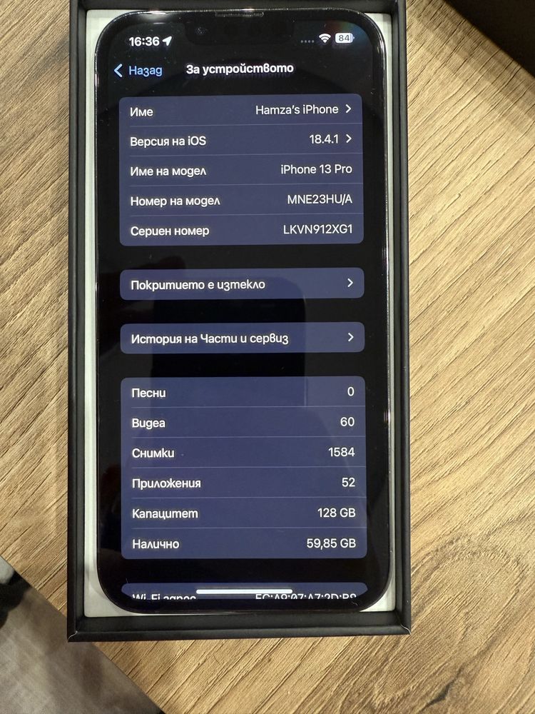 Iphone 13pro 128 не различим от нов