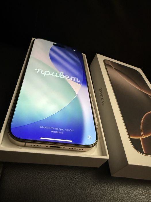 iPhone 16 Pro Max Desert Titanium 512gb
