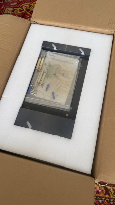 Зарядка от Хонжий