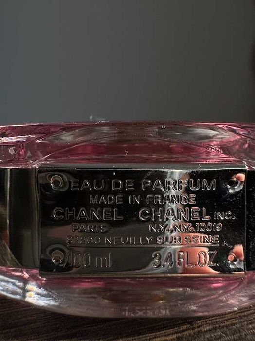Chanel Chance Eau Tendre EDP 100ml