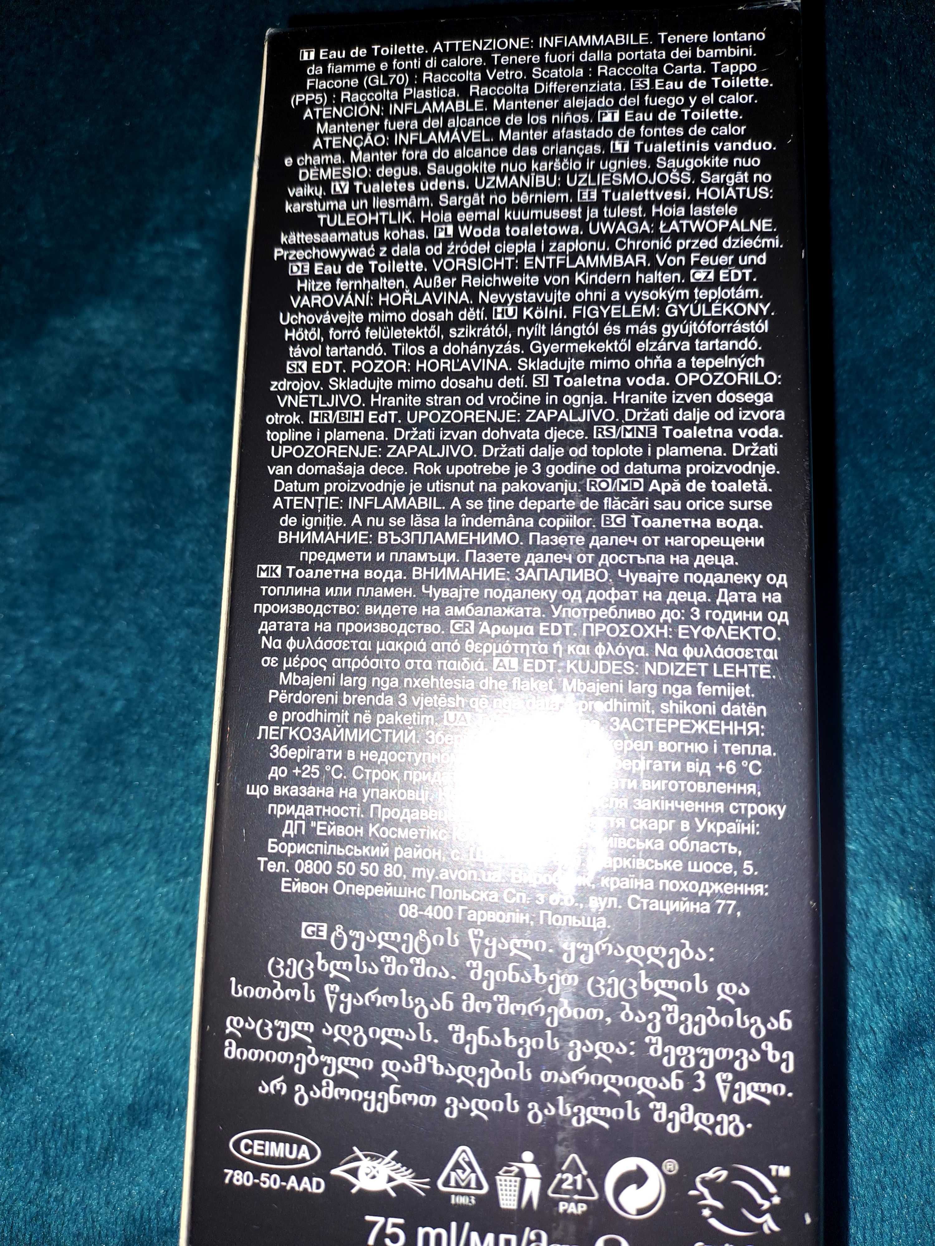 Parfumuri avon la 50 lei buc