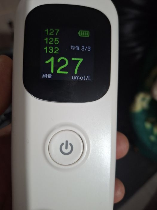 Сертифицированный детский массажист,Билитест для определение билирубин