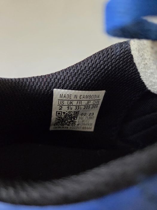 Детски бутонки 33 1/2