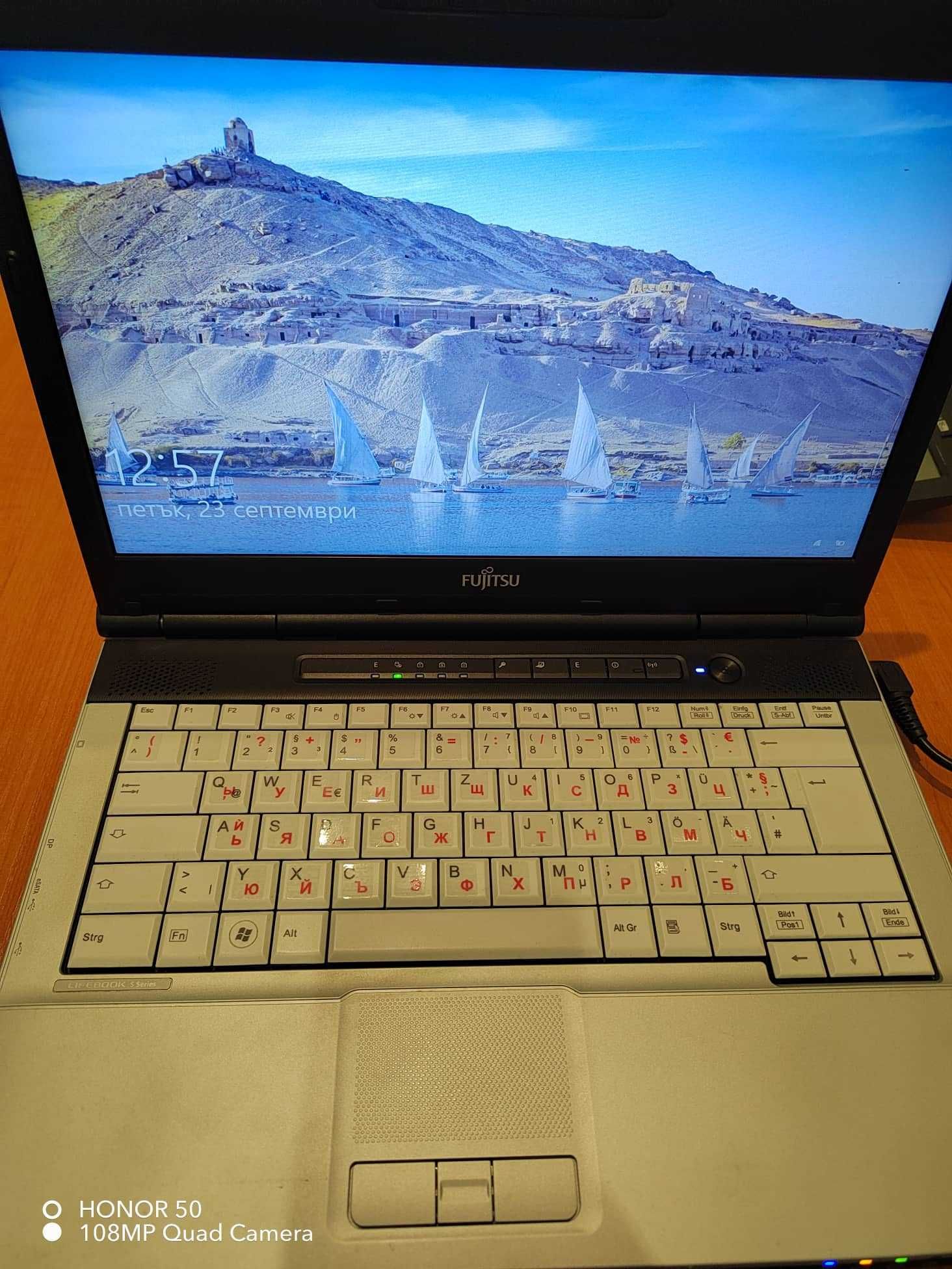 Лаптопи 2 броя FUJITSU