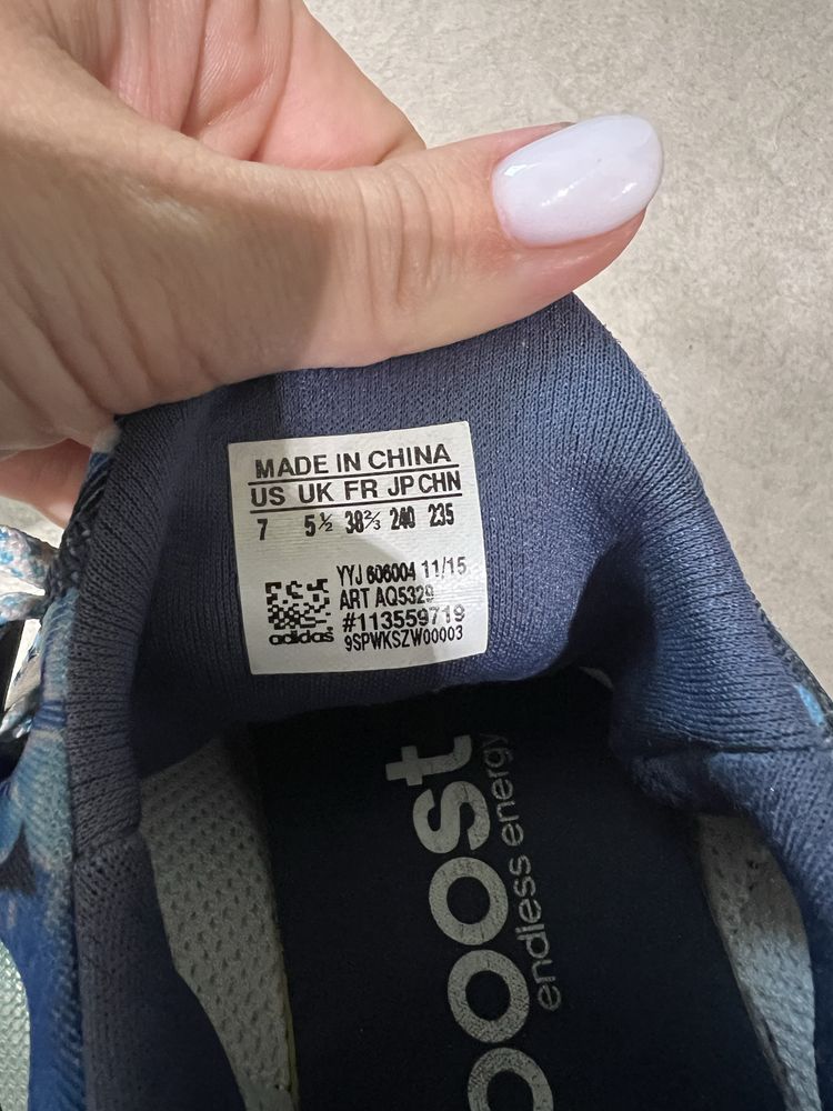 Маратонки Adidas