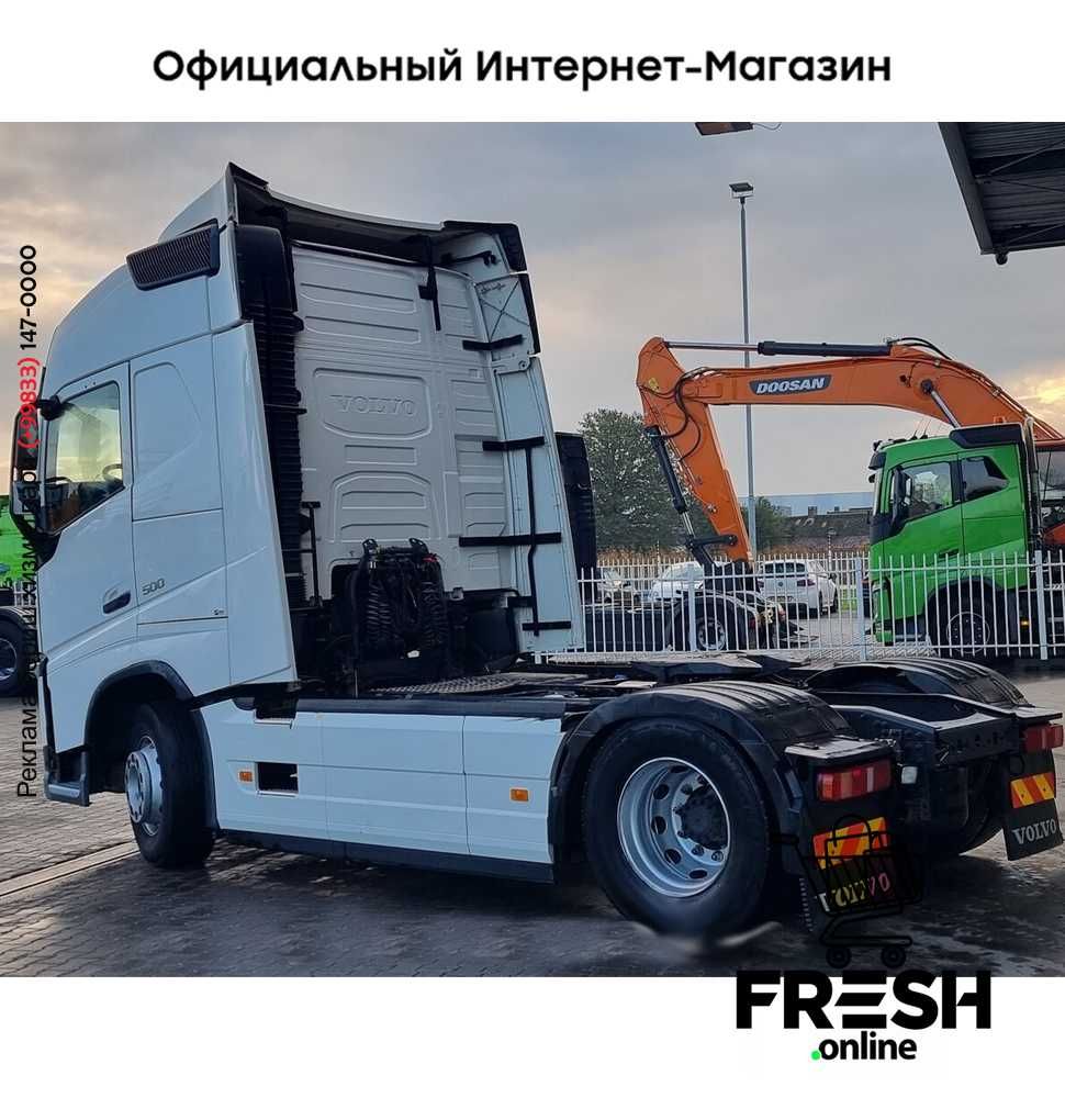 Volvo FH 500 4X2 Тягач (на заказ)