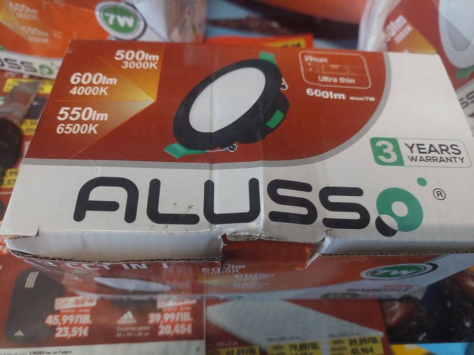 Лед луни ALUSSO 6 бр. в кутия