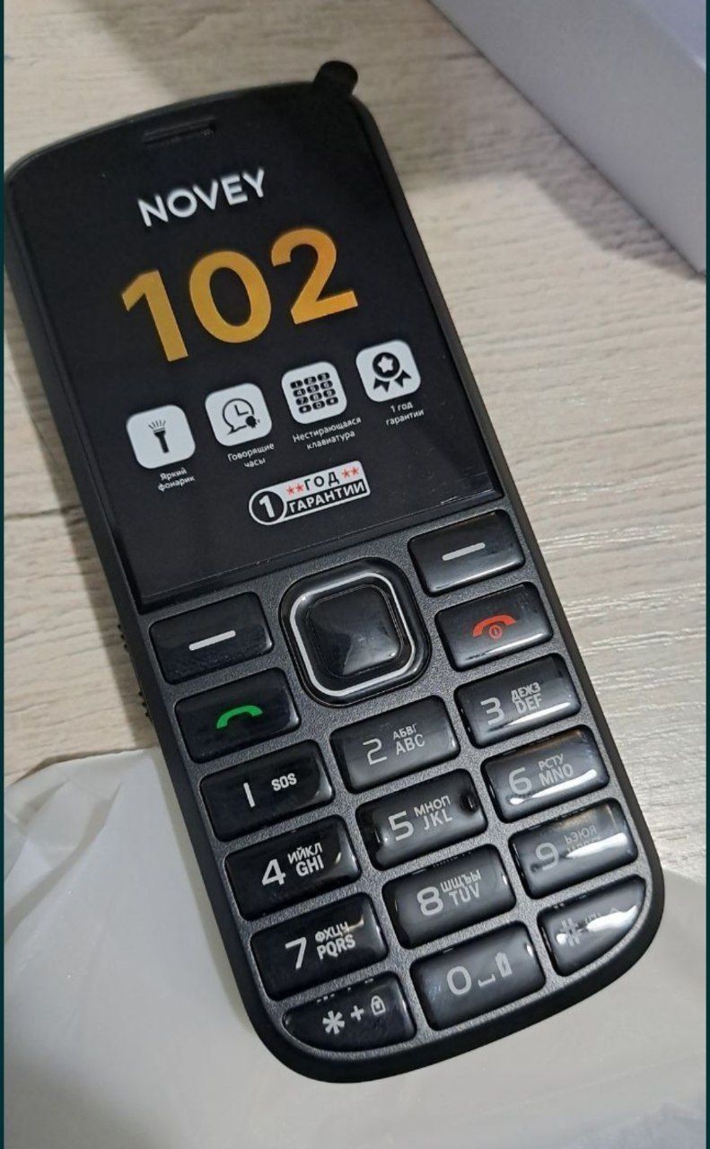 Novey 102 | 102C Yengi. ГАРАНТИЯ 1 ГОД. Доставка бор.Imei  nokia 1280