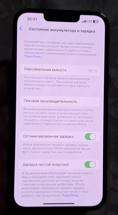 Iphone 13 pro black